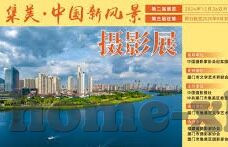 糖心vlog旧版-用户体验新探索,回顾糖心Vlog旧版